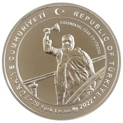 20 Lira Adile Naşit