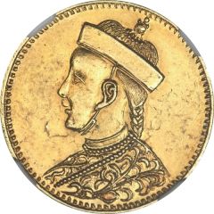 1/2 Rupee - In the name of Guangxu, 1875-1908 `Szechuan Rupee`, gold