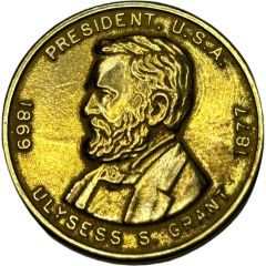 Token - President Coin 18 - Ulysses S. Grant