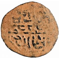 Æ Fals -al-Ẓāhir Khushqadam Burji dynasty