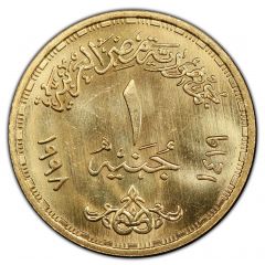 1 Pound Nilesat
