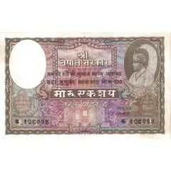 100 Mohru