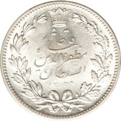5000 Dīnār - Moẓaffar od-Dīn Qājār