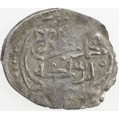 1 Akçe - Muhammad b. Ibrahim