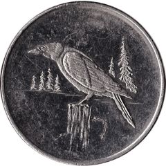 Medallion - Uranium City, Saskatchewan Silver Anniversary