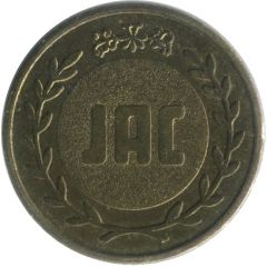 Token - JAC