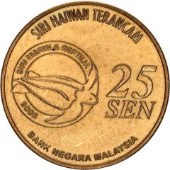 25 Sen - Agong XII Dugong Manatee