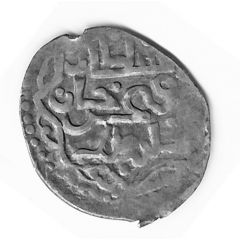 Dirham `Dang` - Tochtamysh Qrim mint