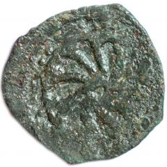 Pul `Solar symbol` temp. Toqta Qrim mint