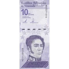 10 Bolívares 200th Anniversary of the Battle of Carabobo