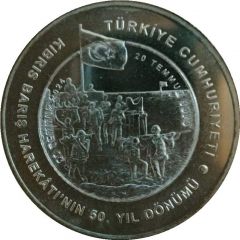 5 Lira Operation Atilla