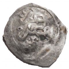 Dirham - Sidi Mohammed III 1st Standard, Marrakesh, `ahad` type