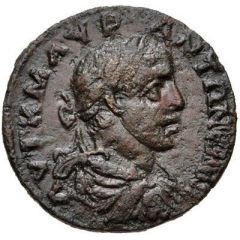Æ 21 - Elagabalus ΠΡΩΤΩΝ ΑϹΙΑϹ ΕΦΕϹΙΩΝ