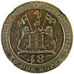 1⁄48 Rupee, Dub