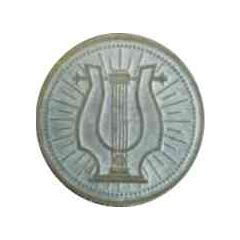 Phonograph Token - Bon pour une audition