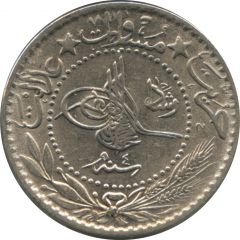 20 Para - Mehmed V `Reshat` right of Toughra