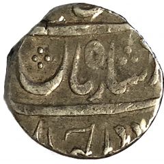 Rupee - Maratha confederacy Bankapur mint
