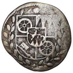 1 Albus - John Philip of Schönborn