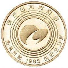 25 000 Won Taejon International Exposition