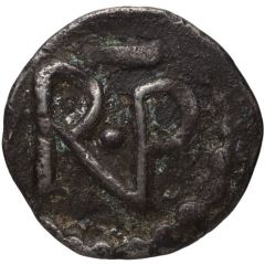 Denier - Pepin the Short Lyon mint