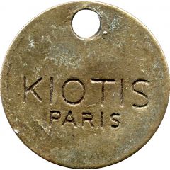 Shopping Cart Token - Kiotis