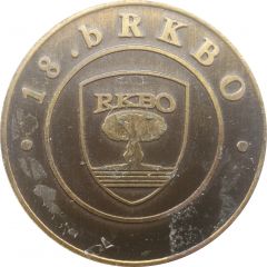 Slovenska vojska 18. bRKBO