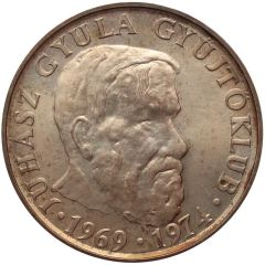 Medal - Juhász Gyula collector`s club