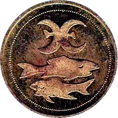 Token - Zodiac Pisces