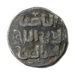 Jital - Temp. Genghis Khan `Chingiz Khan`