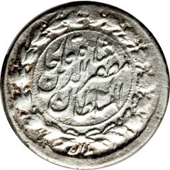 1/4 Qiran - Moẓaffar od-Dīn Qājār