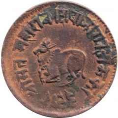 1/4 Anna - Shivaji Rao