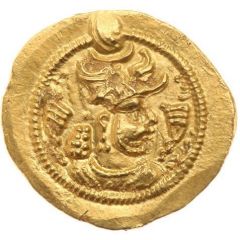 Dinar - Peroz third crown