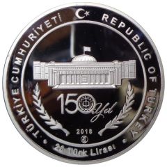 20 Lira 150th Anniversary of Supreme Court