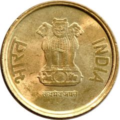 5 Rupees mule
