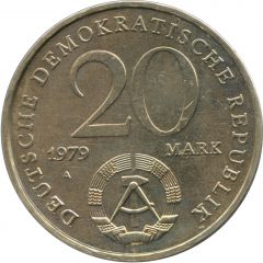 20 Mark 30 Years of DDR