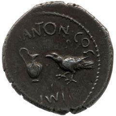 Denarius - Mark Antony M•AN͡TON•COS IMP / M•LEPID•COS•IMP