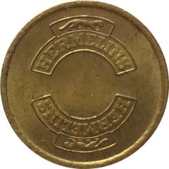 Token - Hermelins