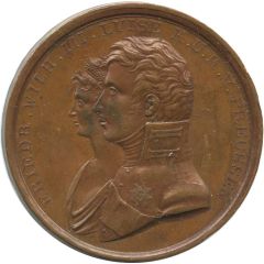 Frederick William III On visit to the Saint Petersburg Mint