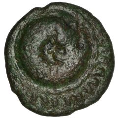Bronze Unit - Cunobelin Cunobelinus Ram-headed Serpent