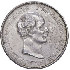 1 Forint Revolutionary Coinage