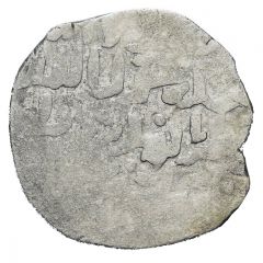 Dirham - al-Manṣūr Qala`un Hamah Mint