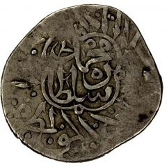 1/2 Tanka - Muhammad Khudabandah Kojur