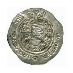 Drachm - `Abd al- `Aziz b. `Abd Allah b. `Amir Arab-Sasanian
