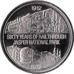 Souvenir Dollar - Jasper, Alberta