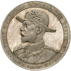 Medal - Inauguration of the Imperial yacht Meteor by Prince Henry of Prussia and Alice Roosevelt
