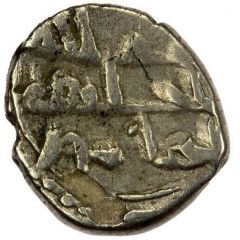 Qanhari Dirham `Damma` - Bishr ibn Da`ud al-Muhallabi