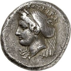 Tetradrachm bow and quiver