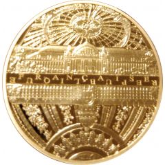 50 Euros Invalides/Grand Palais