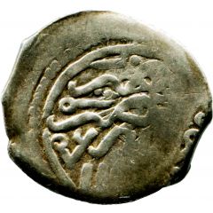 Dirham - Sidi Mohammed III 1st Standard, Fes Hazrat