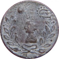Medallion - Duke of Gloucester